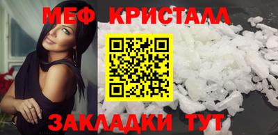 ECSTASY Балашиха