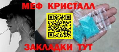 гидра Донецк