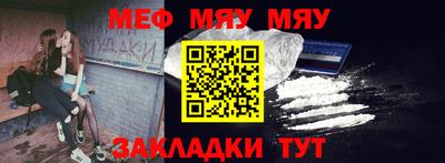 ECSTASY Балашиха