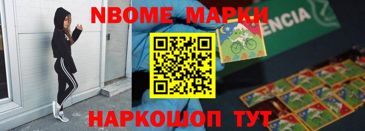 ЛСД экстази кислота  Вход с VPN  ссылка на мегу tor  LSD-25 экстази ecstasy  Мценск 