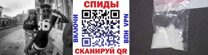 Метамфетамин витя  купить   darknet клад  Мценск 