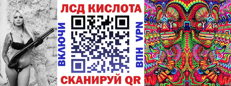 OMG   Мценск  Марки N-bome 1,5мг 
