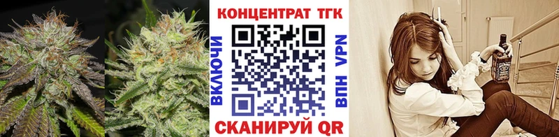 Дистиллят ТГК Wax  Мценск 